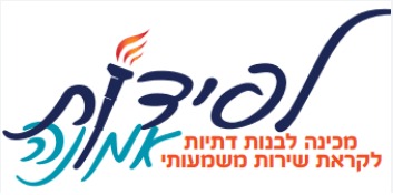 WhatsApp Image 2024-04-16 at 21.28.39 (2)