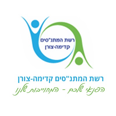 WhatsApp Image 2024-04-16 at 21.28.39 (5)