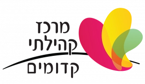 מץנס קדומים