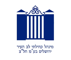 מתנס לב העיר לוגו